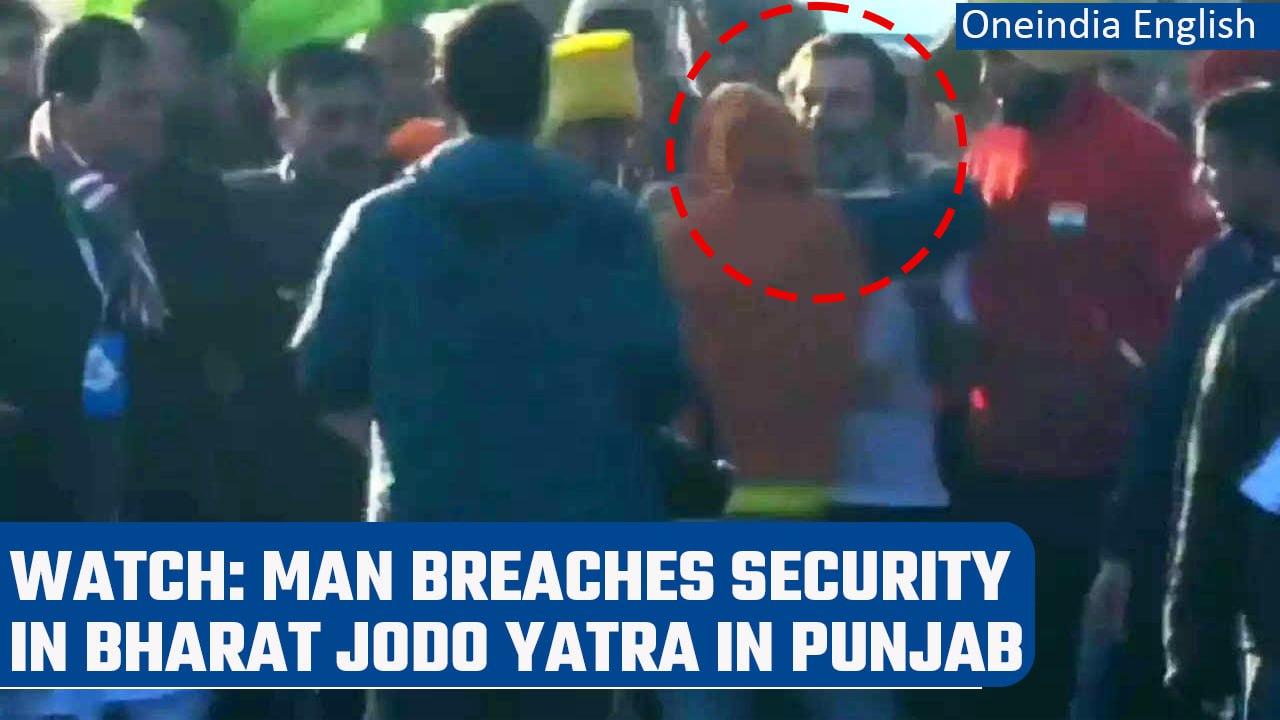 Bharat Jodo Yatra: Security breach as man hugs Rahul Gandhi in Hoshiarpur | Oneindia News*News