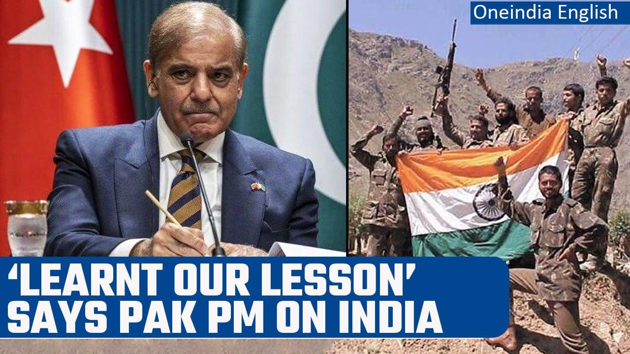 Pakistan’s PM Shehbaz Sharif says ‘we have learned our lesson’ against India | Oneindia News *News