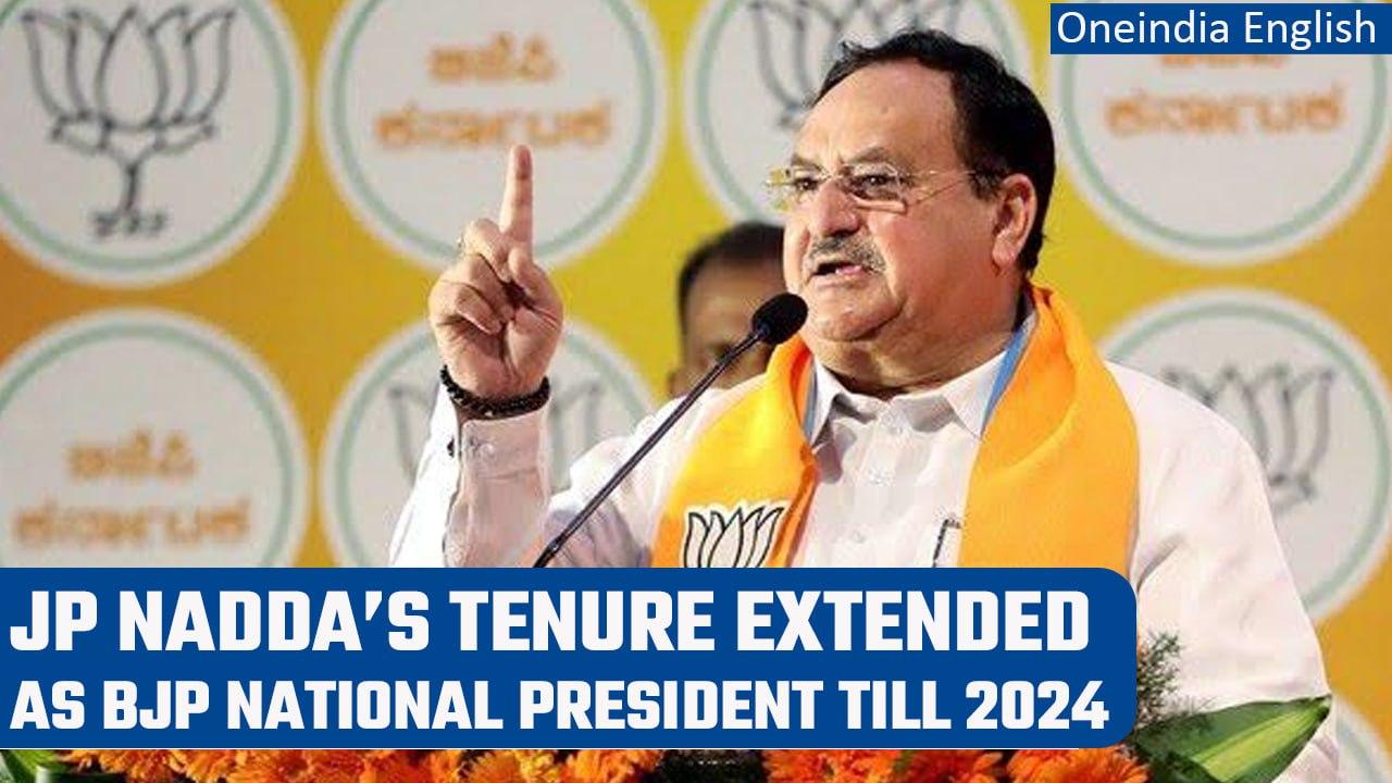 JP Nadda to stay as BJP’s national president till 2024 Lok Sabha elections | Oneindia News *News