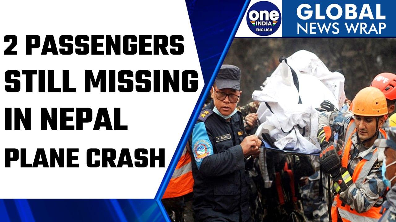 Nepal plane crash: 70 bodies recovered; search is on for two missing passengers | Oneindia News*News