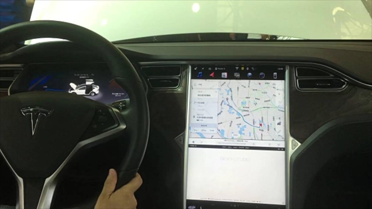 Engineer Testifies That Tesla Self-Driving Promotional Video Was Staged