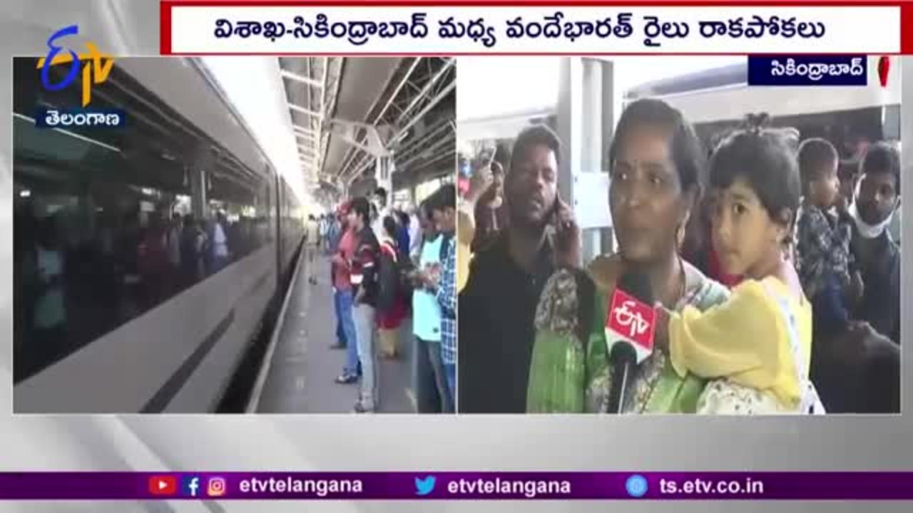 Secunderabad-Visakhapatnam Vande Bharat Express | Passengers Express Happiness