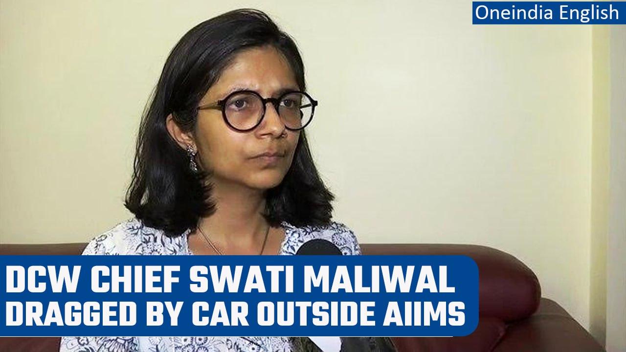 DCW chief Swati Maliwal assaulted and dragged outside AIIMS | Oneindia News *News