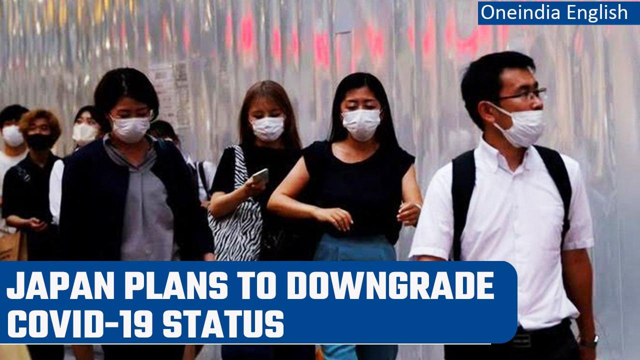 Japan plans to downgrade Covid-19 status to seasonal flu | Oneindia News *News