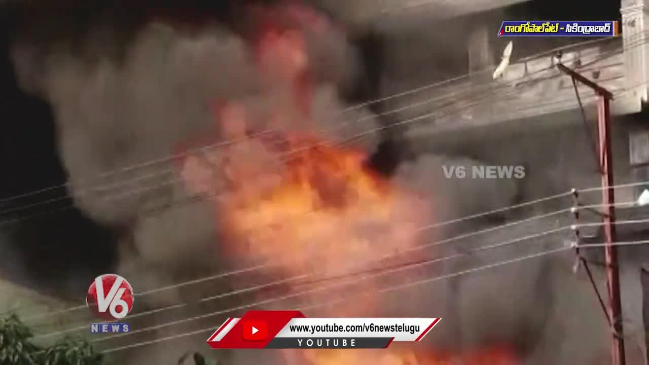 Massive Fire Breaks Out From Building At Secunderabad