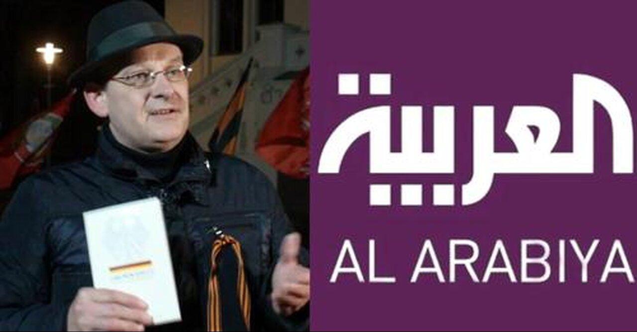 Rüdiger Hoffmann Interview mit Al Arabiya TV zur aktuellen Rechtslage von Deutschland 19.01.2023
