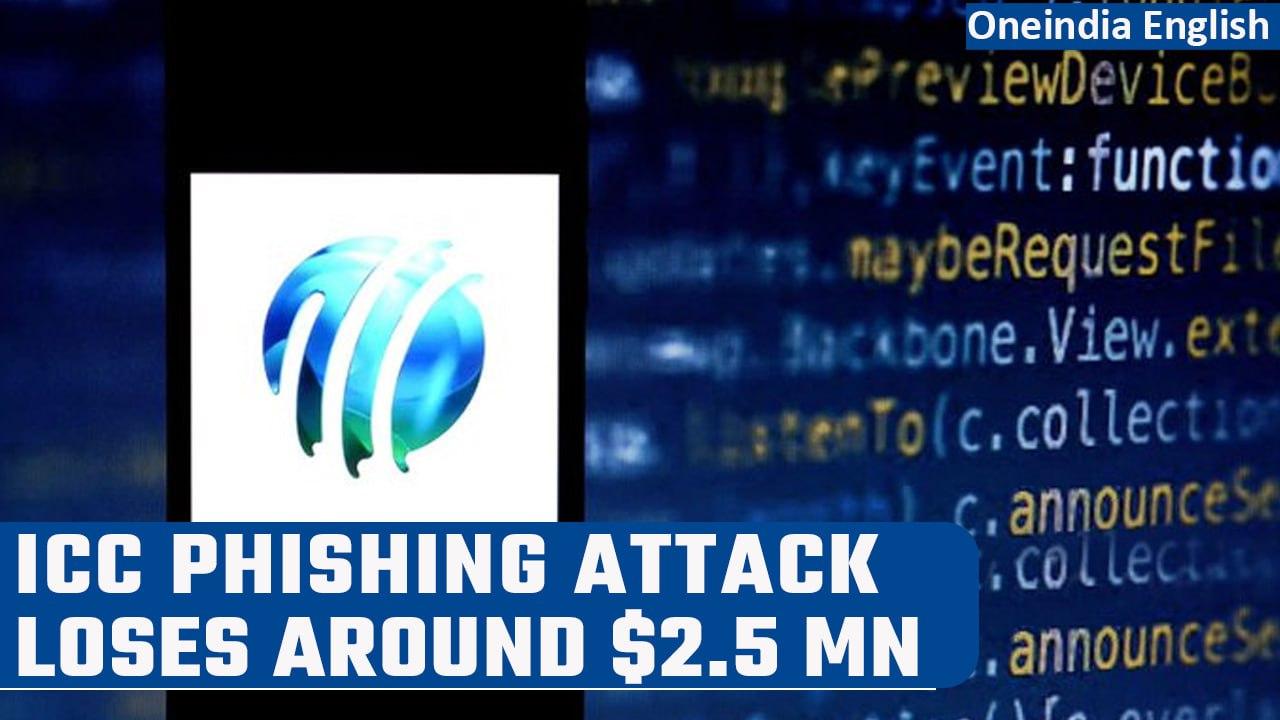 ICC becomes victim of online fraud, loses $2.5 million in phishing attack | Oneindia News *News