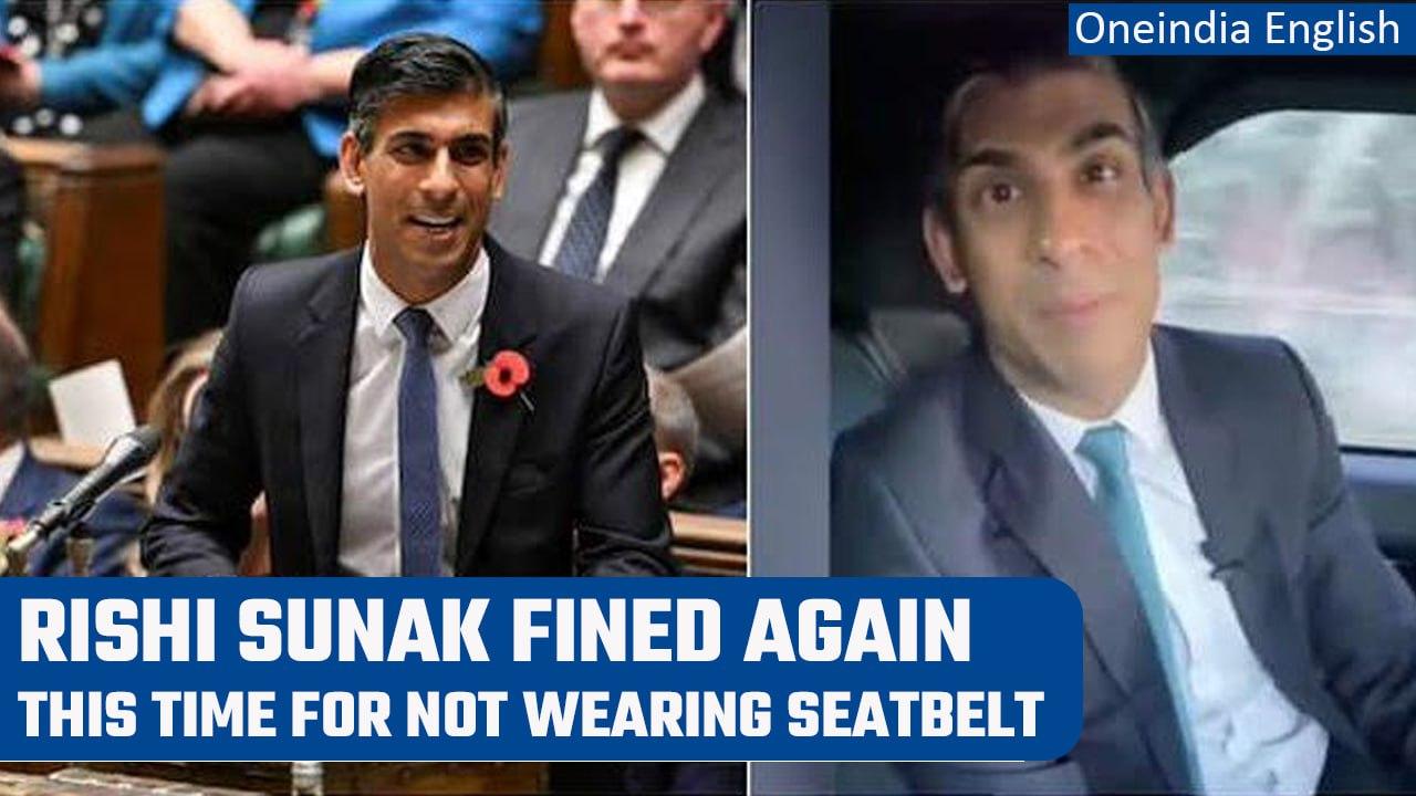 UK PM Rishi Sunak gets fined by police for not wearing seatbelt | Oneindia News *International