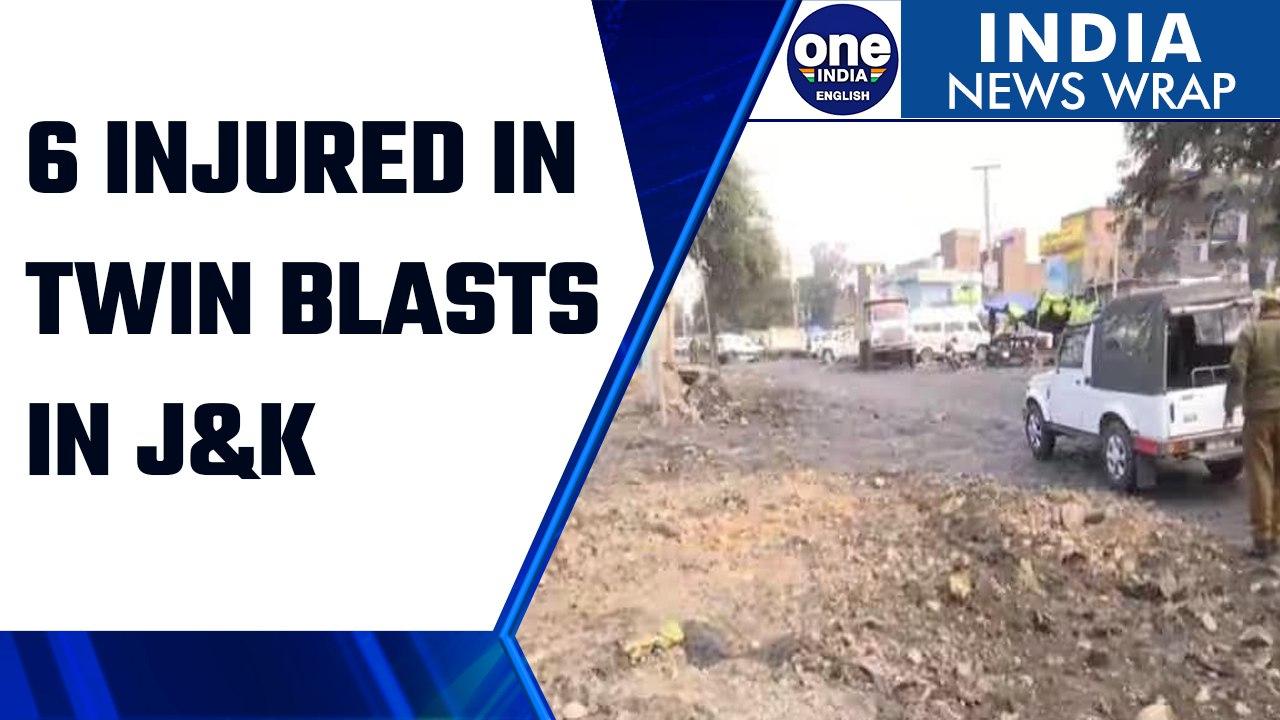 J&K: 6 injured in twin explosion in Jammu's Narwal area | Oneindia News *News