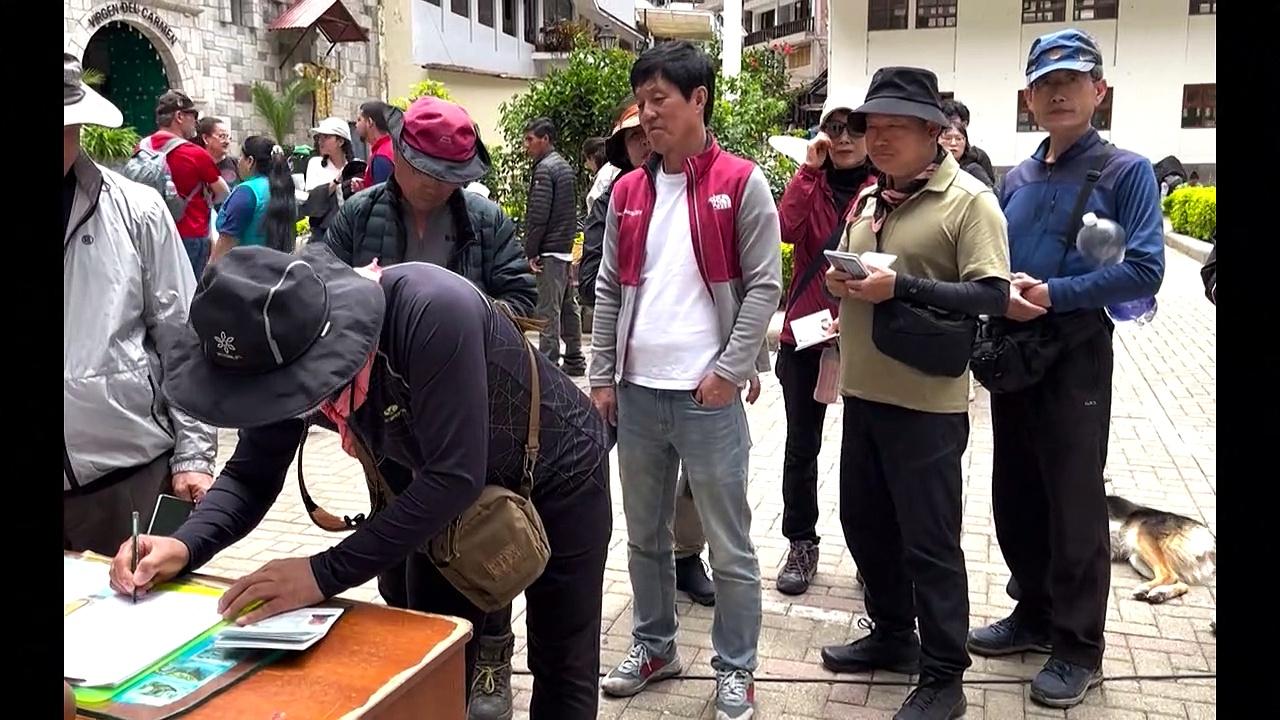 Tourists stranded at Machu Picchu amid Peru unrest