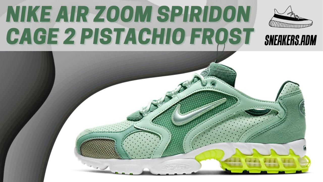 spiridon cage 2 pistachio