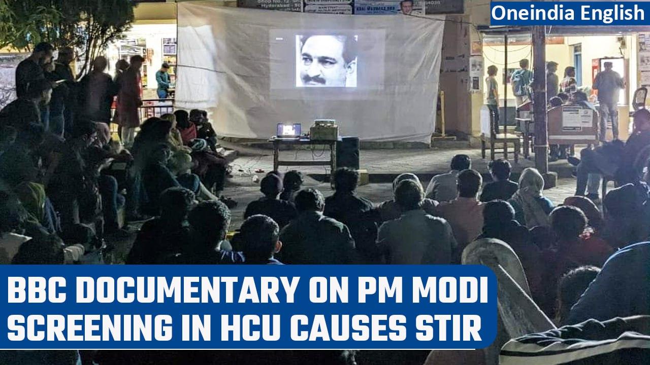 BBC documentary on PM Modi screened at HCU, police haven’t filed case yet  | Oneindia News*News