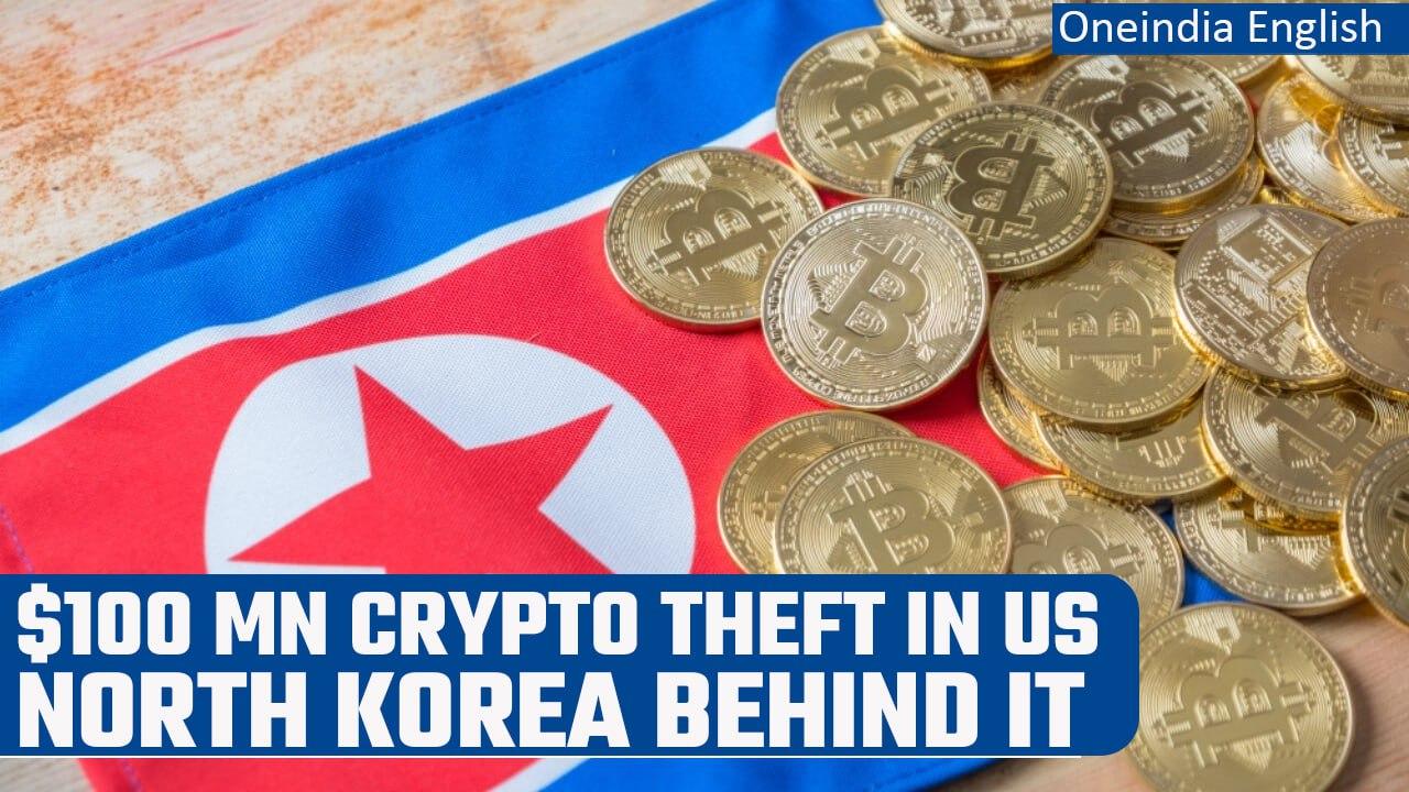 North Korea behind US crypto firm heist, FBI reveals | Oneindia News *International