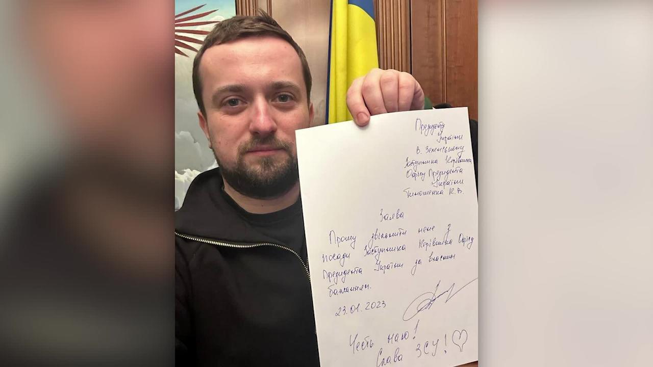 Ukrainian President Zelensky's deputy chief of staff submits virtual resignation