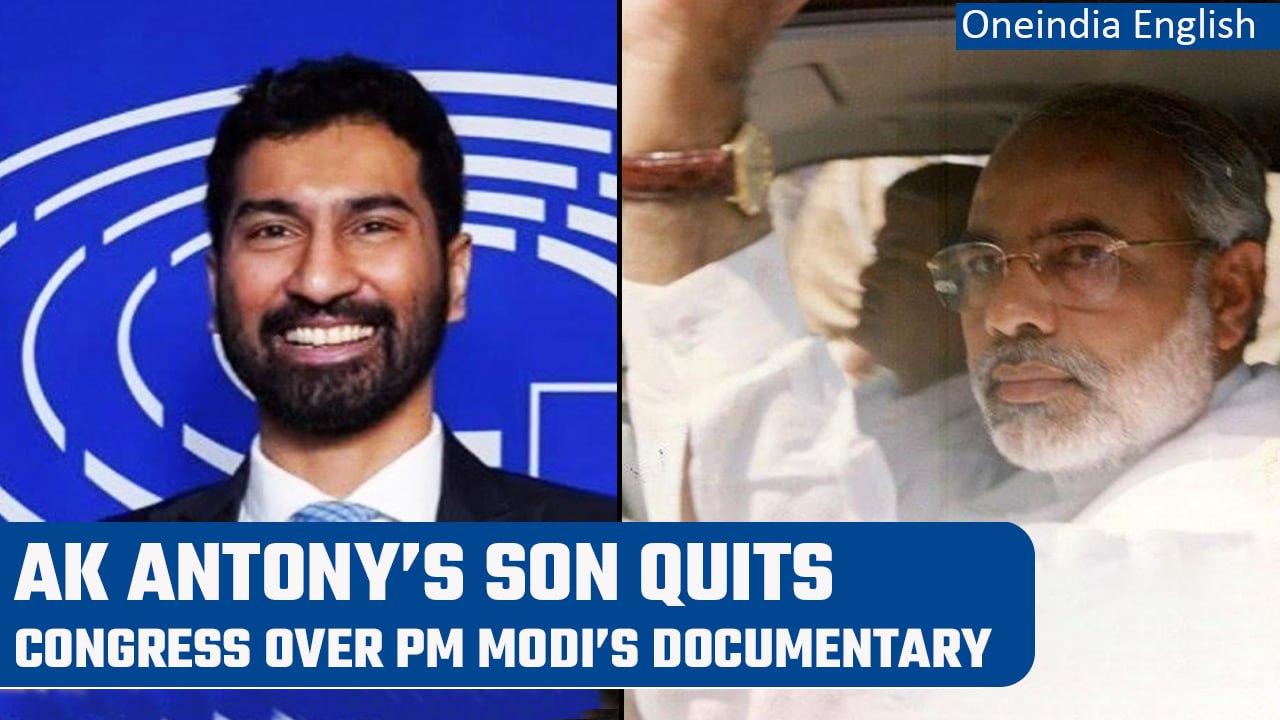 PM Modi Documentary Row: Congress veteran AK Antony’s son quits party | Oneindia News *News