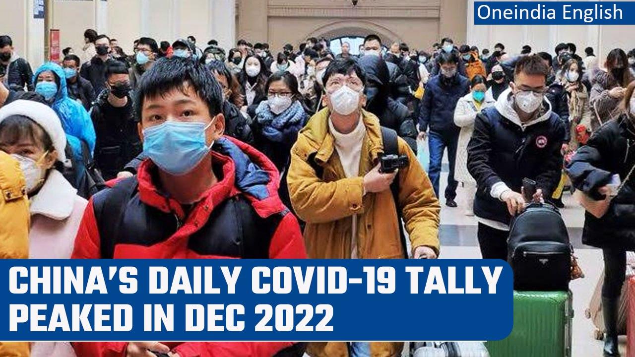 China peaked its Covid-19 daily tally at 7 million per day in December 2022 | Oneindia News