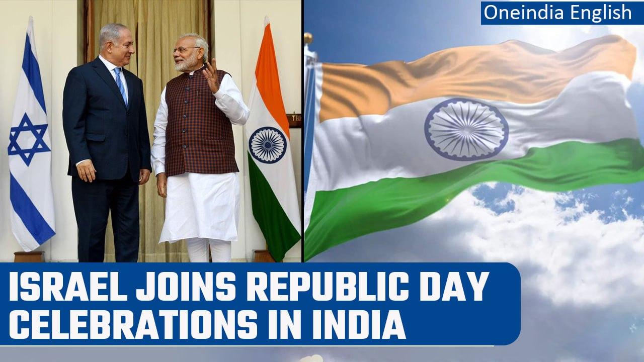 Israel in India joins the nation to celebrate its 74th Republic Day | Watch | Oneindia News