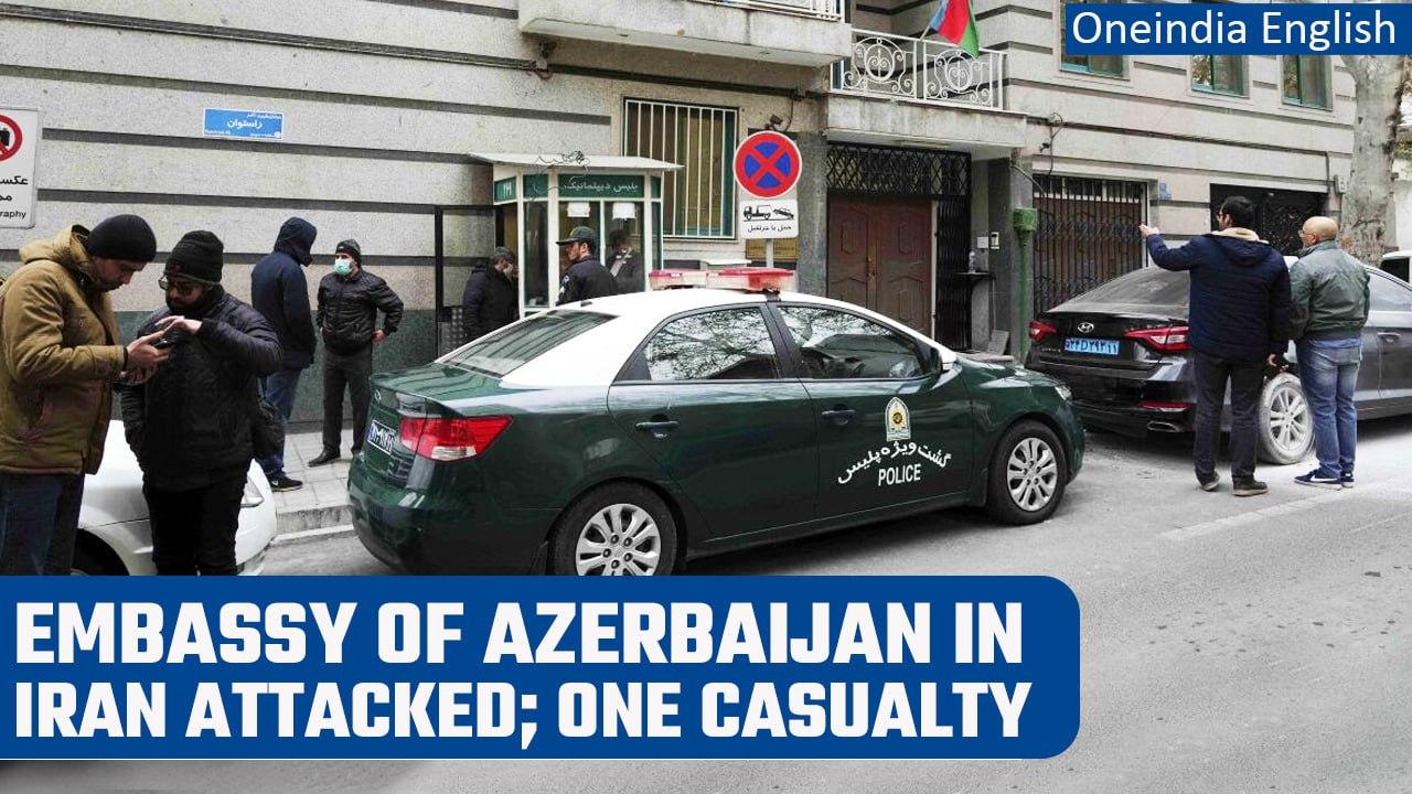 Azerbaijan’s embassy in Iran attacked: Gunman shoots down one guard | Watch video | Oneindia News