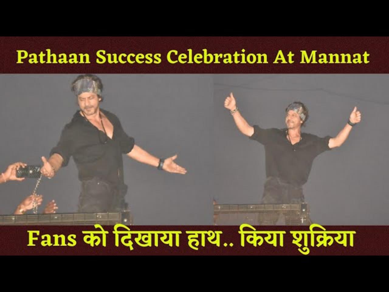 Shah Rukh Khan Waves From Mannat and Thanks Fans For Pathaan Success Celebration Outside SRK's Home