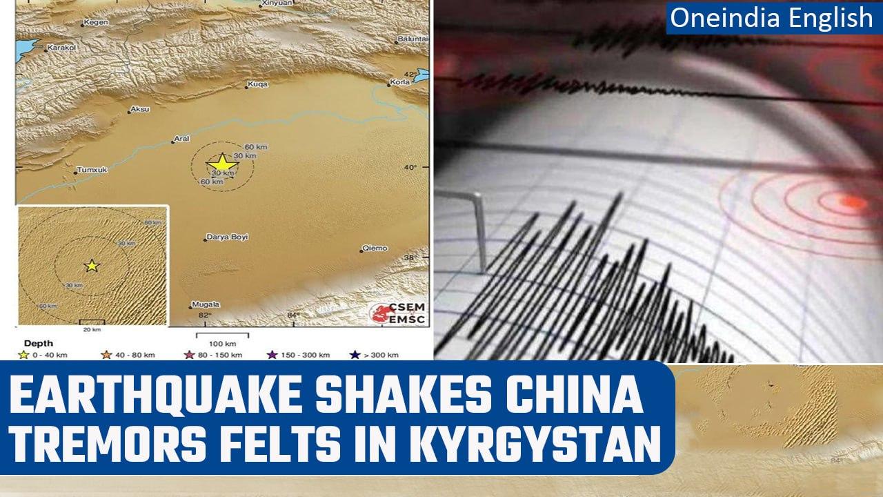 China: Earthquake of magnitude 5.9 shakes country's South East region | Oneindia News