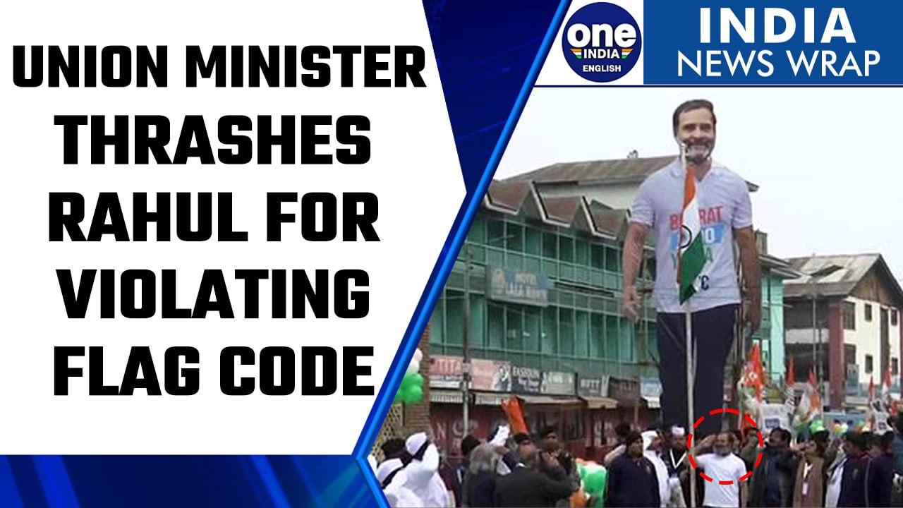 Bharta Jodo Yatra: Union Minister thrashes Rahul Gandhi for “violating” Flag Code | Oneindia News