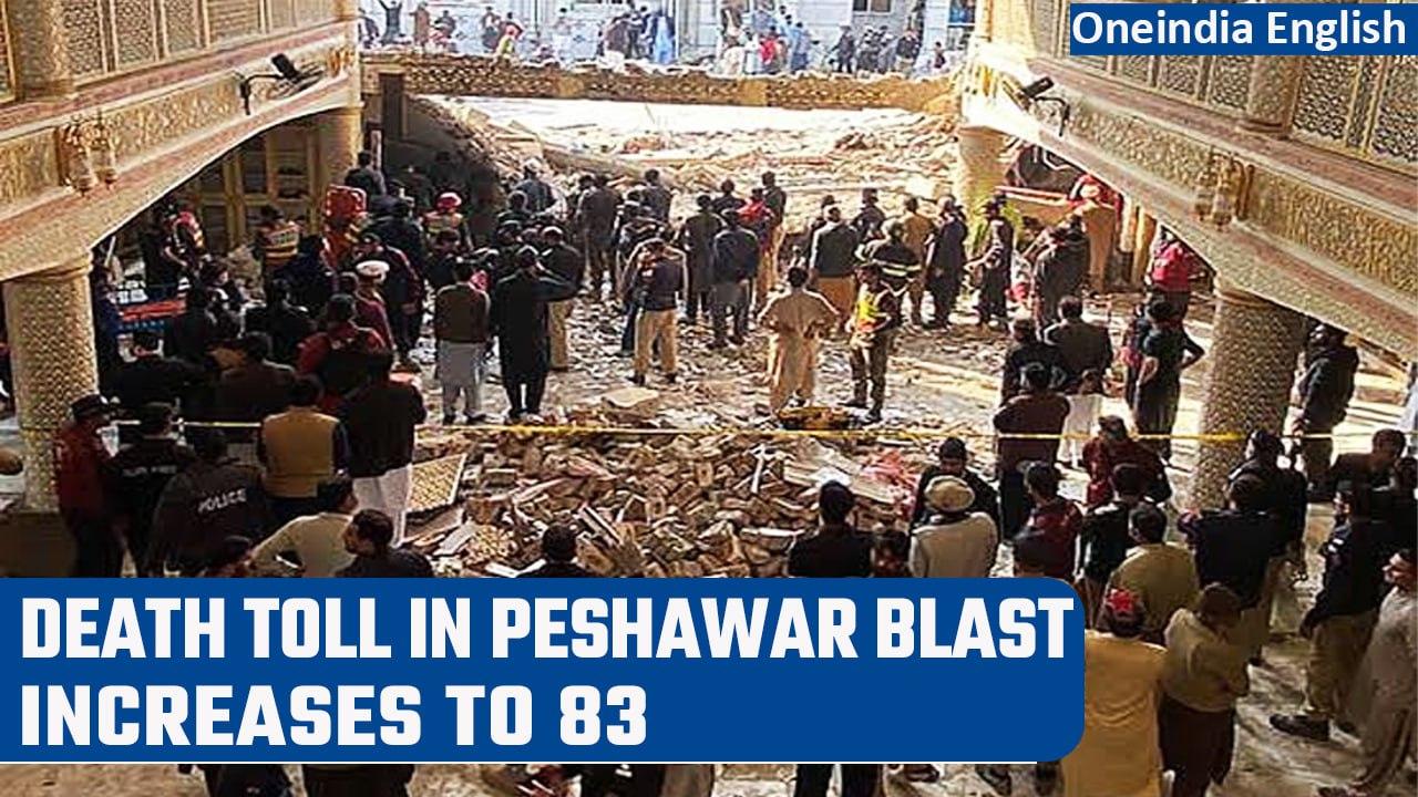 Peshawar Mosque Blast: Death toll increases to 83, TTP denies claim | Oneindia News