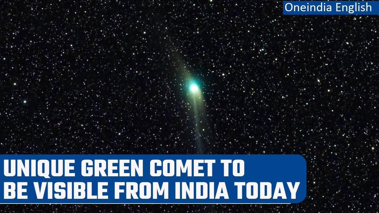 Green comet C/2022 E3 (ZTF) to come closest to Earth; to be visible from India | Oneindia News