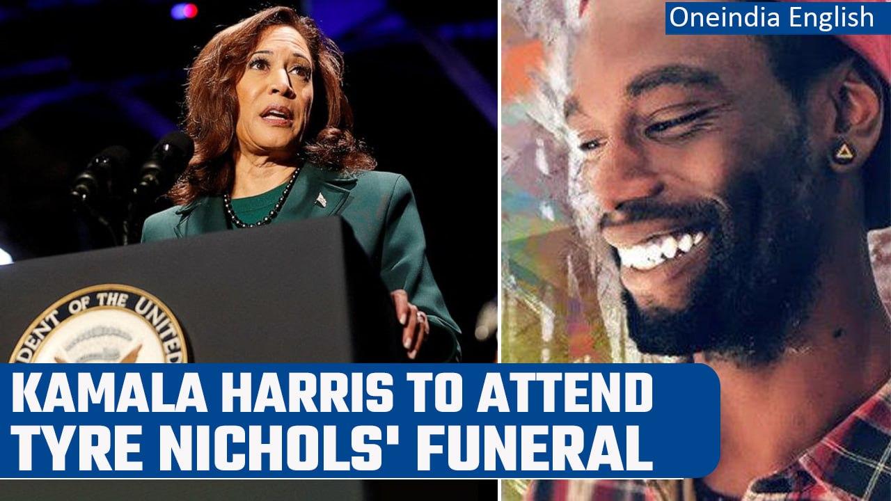 Tyre Nichols’ funeral to be held in Memphis; US Vice-President Kamala Harris to attend|Oneindia News