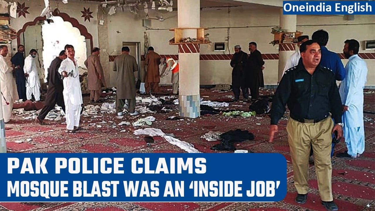 Pakistan Mosque Blast was an ‘inside job’ claims police, protest against government | Oneindia News