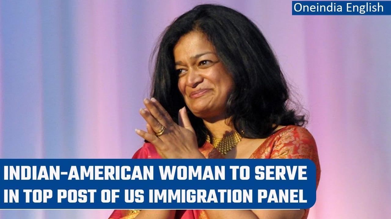 Indian origin Pramila Jayapal named Ranking Member of US Immigration Subcommittee | Oneindia News