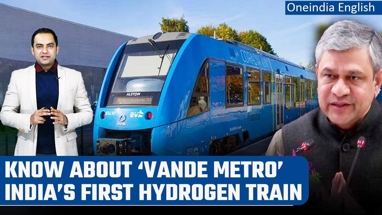 'Vande Metro': India's first hydrogen-fuel train to be produced soon | Explainer | Oneindia News