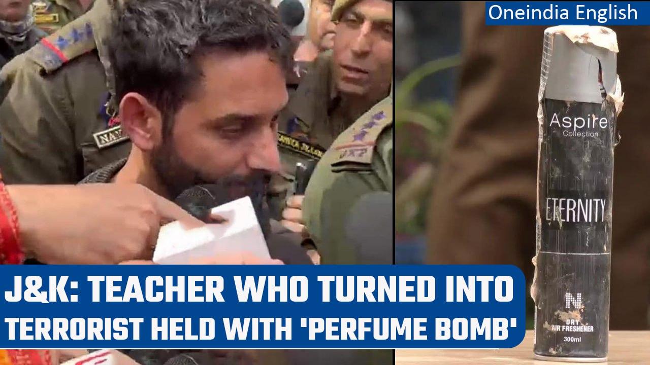 J&K: LeT terrorist & ex-teacher held with ‘perfume IED’ for carrying out many blasts | Oneindia News