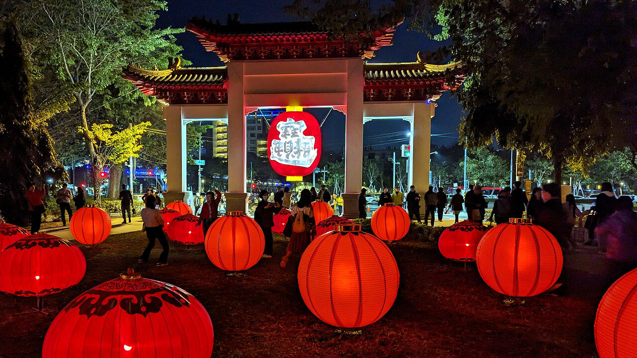 2023 Kaohsiung Lotus Pond Lantern Festival 🇹🇼 (2023-01)