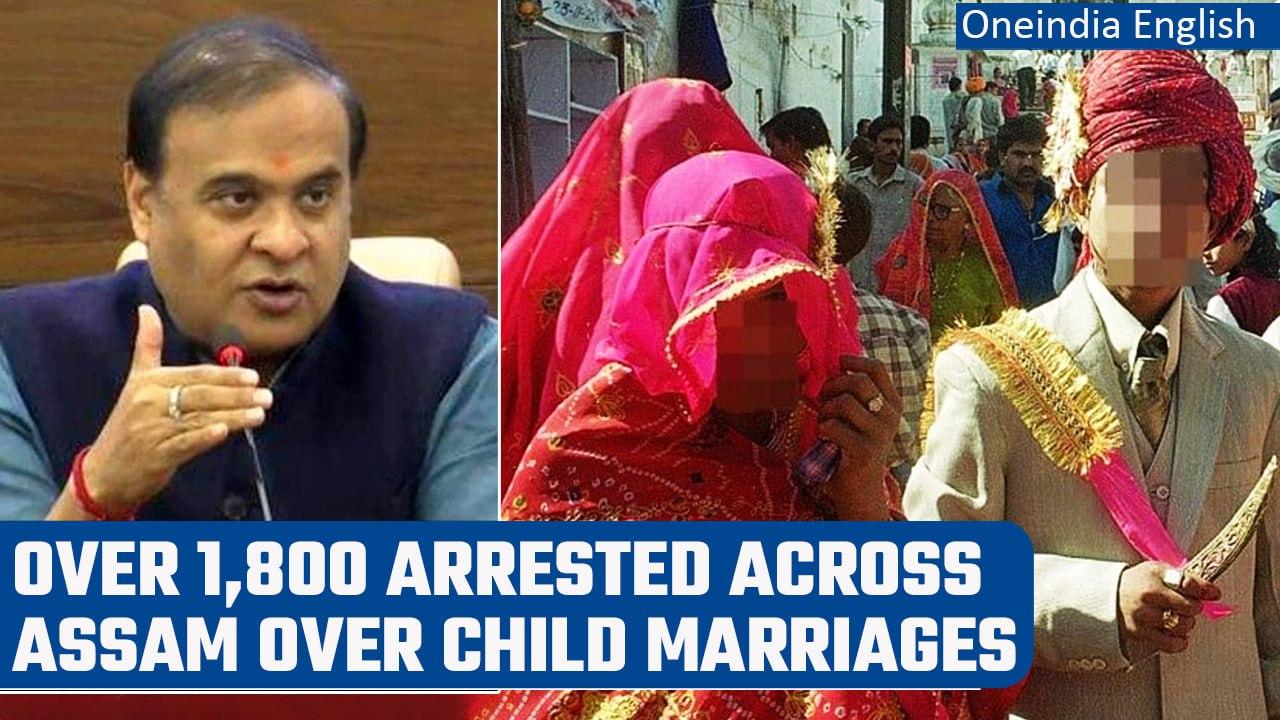Assam government launches drive against child marriage, says CM Himanta Biswa Sarma | Oneindia News