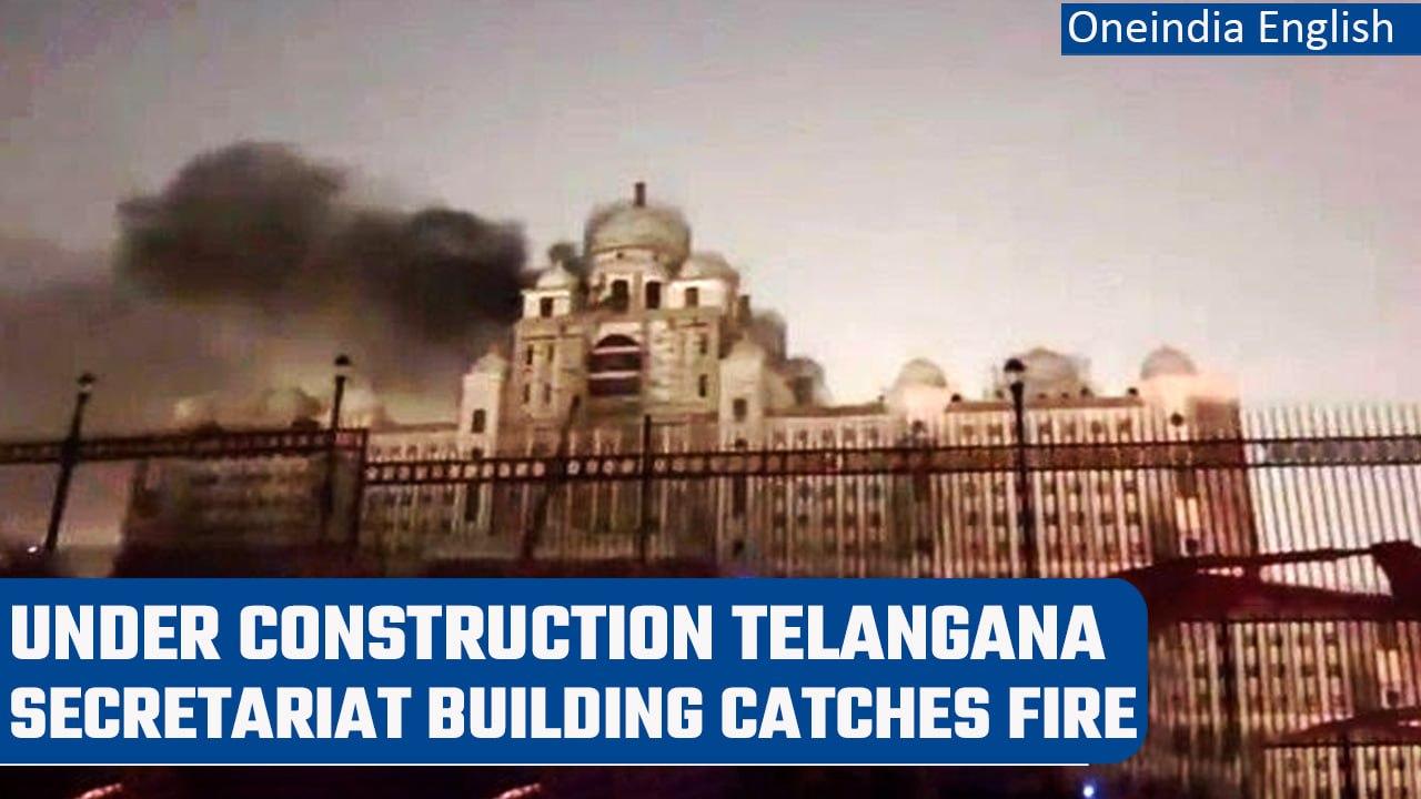 Telangana under construction New Secretariat building caught fire, Watch | Oneindia News