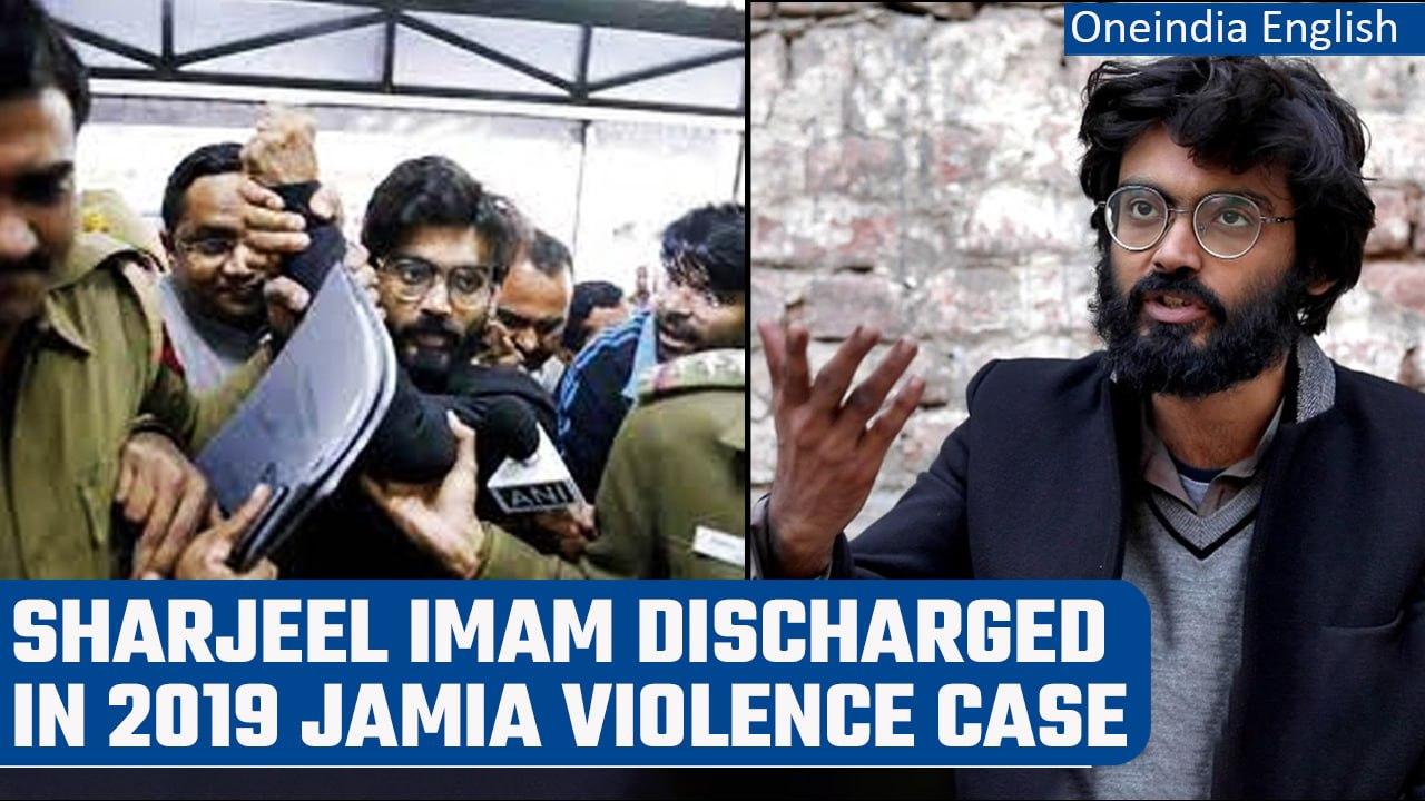 Sharjeel Imam discharged in Jamia violence case but to remain in custody | Oneindia News