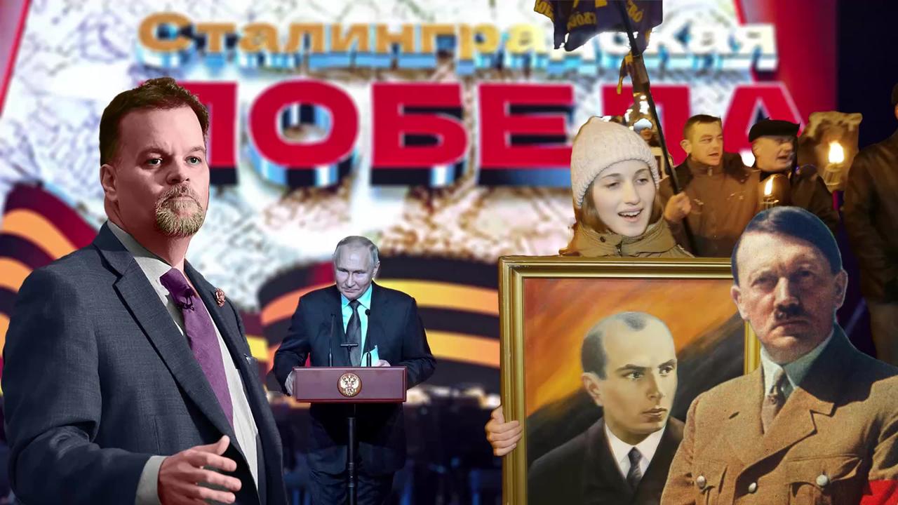 Lee Stranahan Interprets Putin's Stark Warning from Historic Stalingrad
