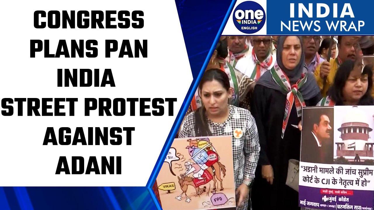 Adani Scam: Congress plans pan India street protest, parliament proceedings stalled | Oneindia News