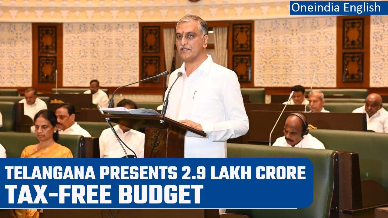 Telangana Finance Minister presents 2.9 lakh crore tax-free budget | Oneindia News