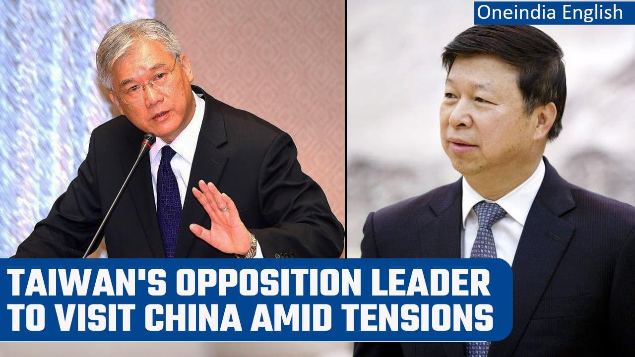 Taiwan’s opposition party KMT's senior leader Andrew Hsia to meet China's Song Tao | Oneindia News