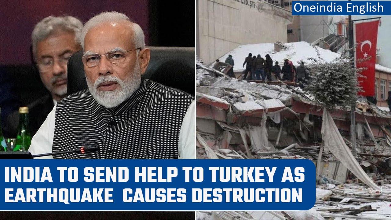 Turkey Earthquake: Over 1300 killed, India to send help to quake-struck country | Oneindia News