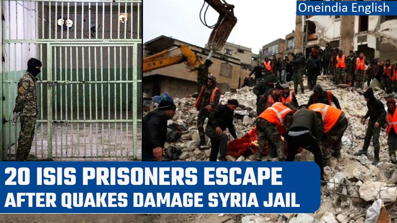 Syria-Turkey earthquake: 20 ISIS terrorists flee after earthquake hits Syria prison | Oneindia News