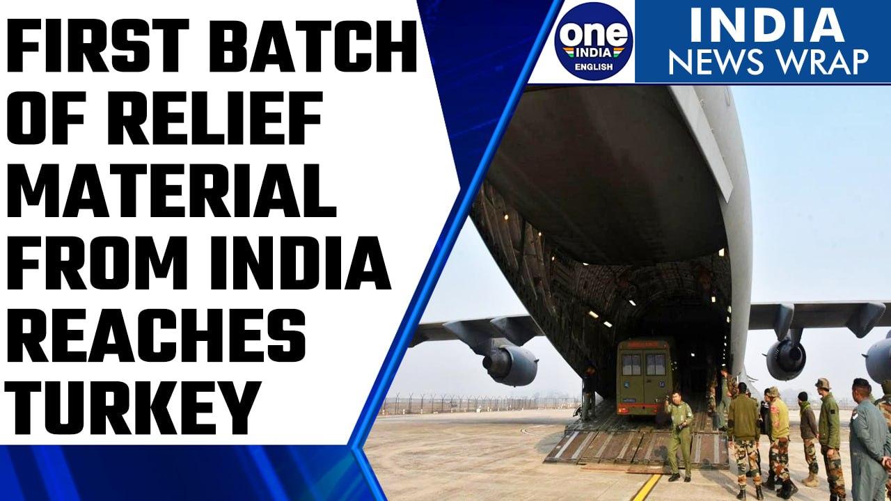 Turkey Earthquake: First batch of India’s relief material reaches | Oneindia News