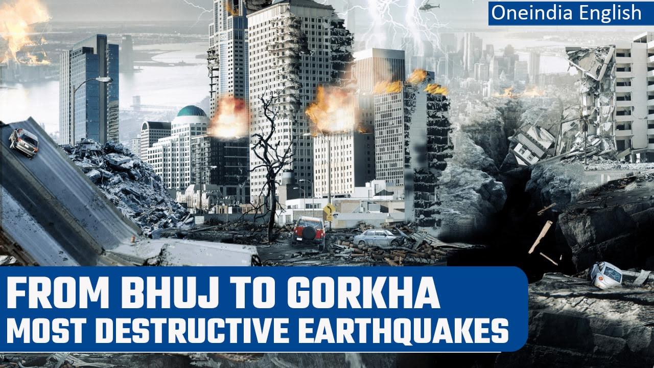 Deadliest Earthquakes in recent history | Turkey Earthquake | From Bhuj to Gorkha | Oneindia News