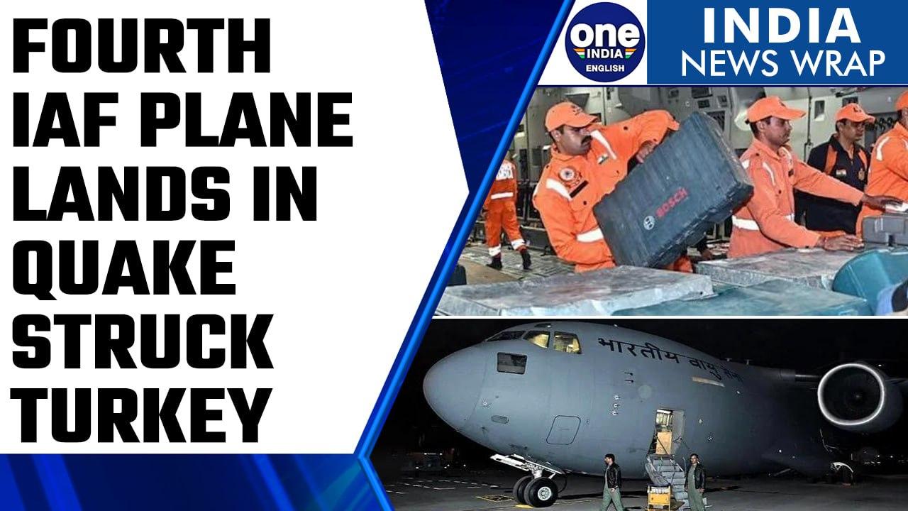 Fourth Indian Air Force plane carrying earthquake relief assistance lands in Turkey | Oneindia News