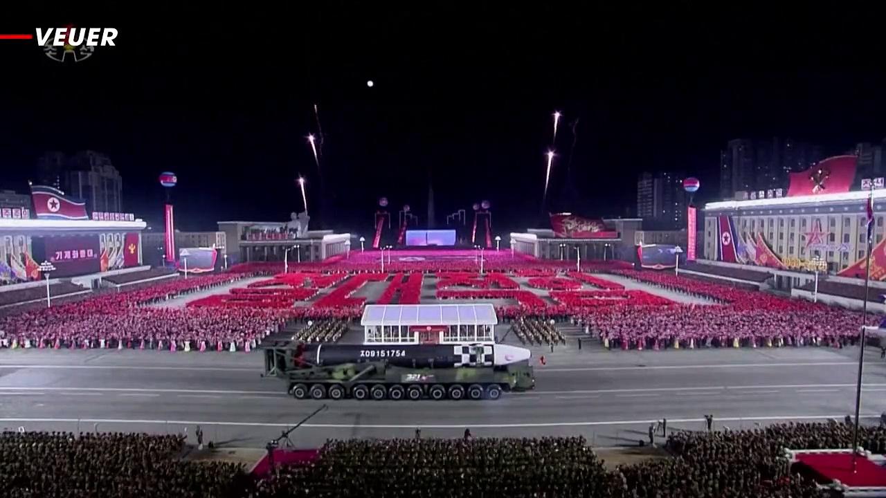 Kim Jong Un’s Successor? Daughter of North Korean Dictator Paraded in Rare Sighting