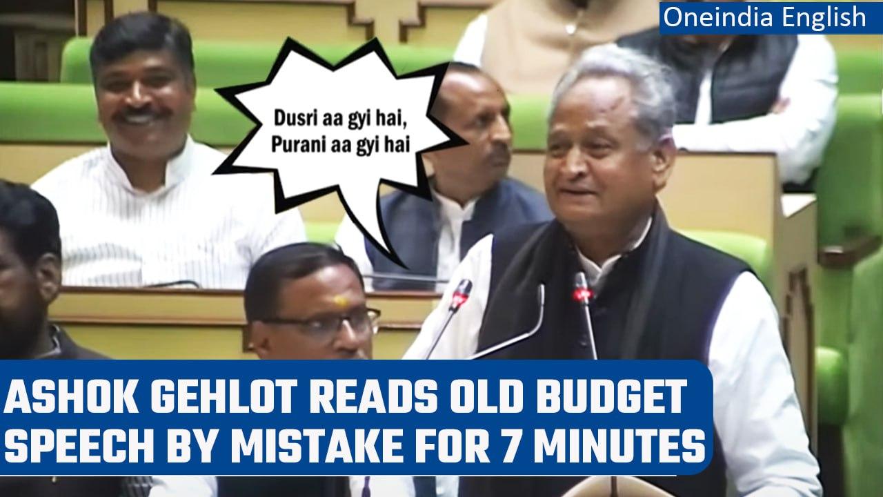 Rajasthan CM Ashok Gehlot makes mistake in his Budget speech in Rajasthan Assembly | Oneindia News