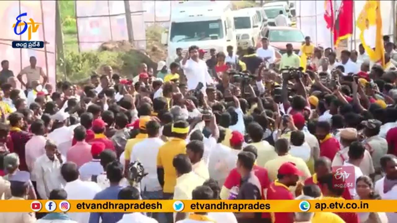 Yuva Galam Padayatra | 15వ రోజూ యువగళం పాదయాత్ర | Serious on YCP Govt