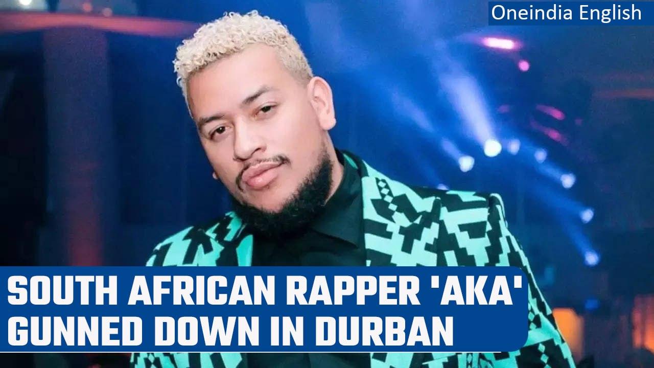 South African rapper AKA, originally named Kiernan Forbes is fatally shot in Durban | Oneindia News