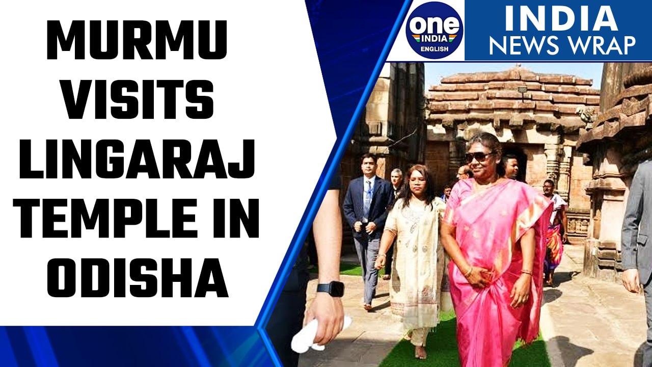 Murmu pays obeisance at Lingaraj Temple on second day of Odisha visit | Oneindia News